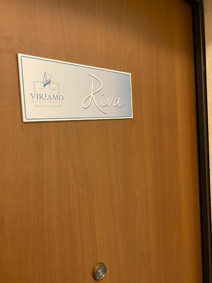 Viriamo House Roma Lägenhet Acilia Exteriör bild